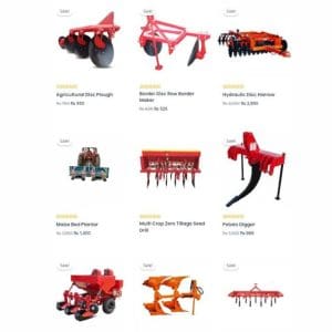 Field Cultivator